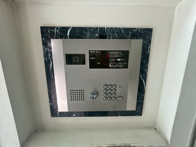 エステムコート名古屋・栄デュアルレジェンド|名古屋市の賃貸ならMy賃貸のセキュリティ|エステムコート名古屋・栄デュアルレジェンド