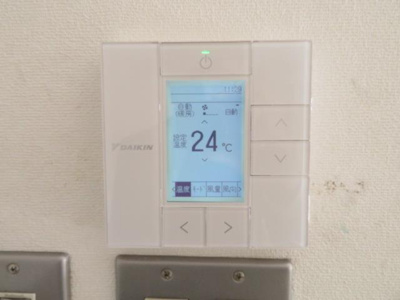 【トイレ】 | ＪＳＫ第２ビル