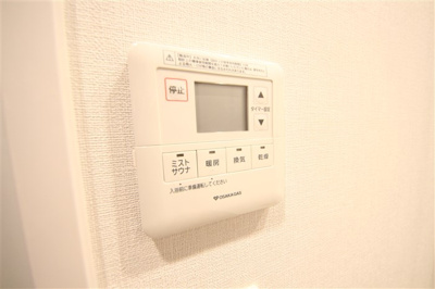 【セキュリティ】 | アーバネックス梅田中崎町