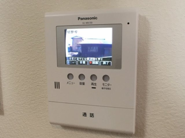 モンタンヴェールのセキュリティ