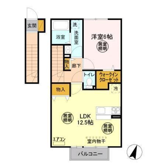 【間取り】 | アマポーラ