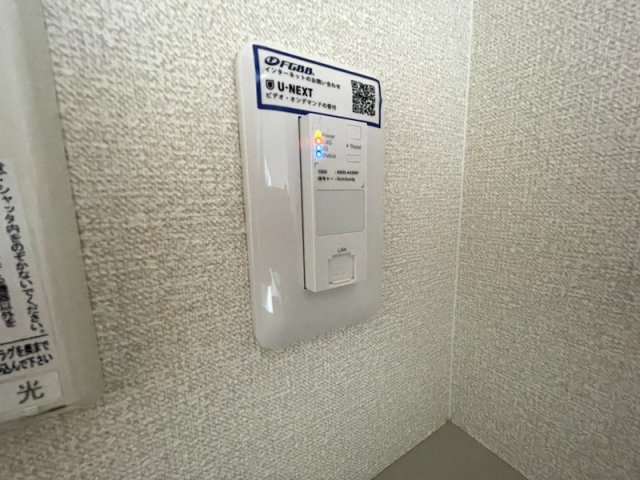 シャーメゾン藤の設備