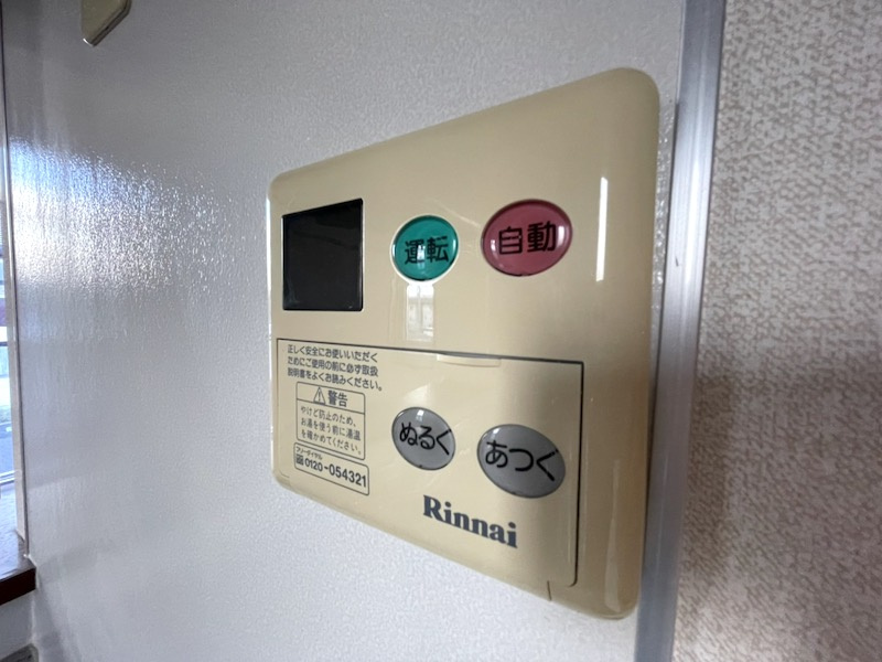 シャーメゾン藤の設備