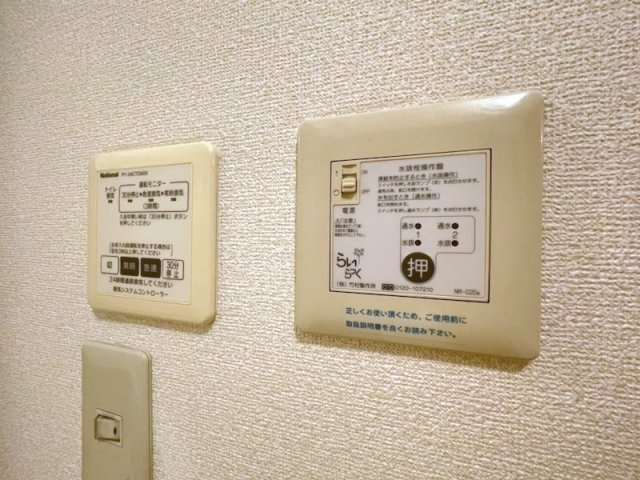 シャーメゾン藤の設備