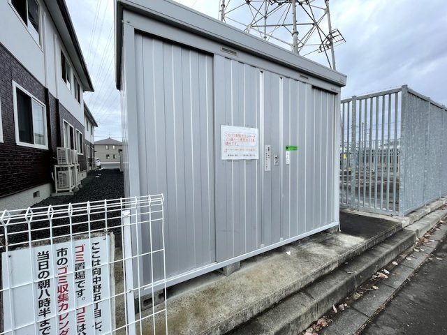 シャーメゾン藤のその他共用部分