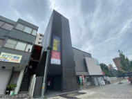 千種区東山通2丁目貸店舗・事務所Nの画像
