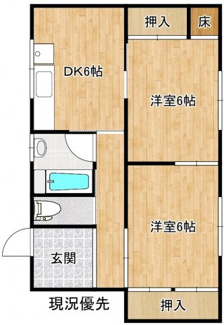 【間取り】 | 美月荘