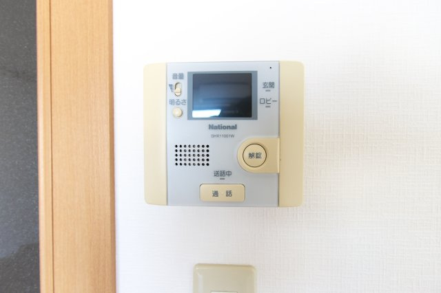 テラン　デ　Fのセキュリティ