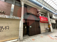 天王寺EASTハウスの画像