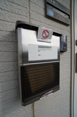 【その他共用部分】 | ラヴェニュA