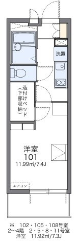 【間取り】 | KウッズⅡ