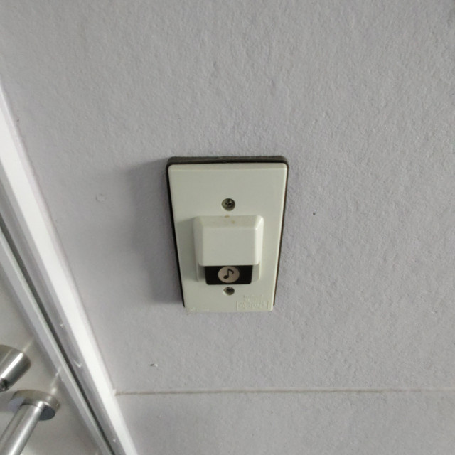 ヤマトハイツのセキュリティ