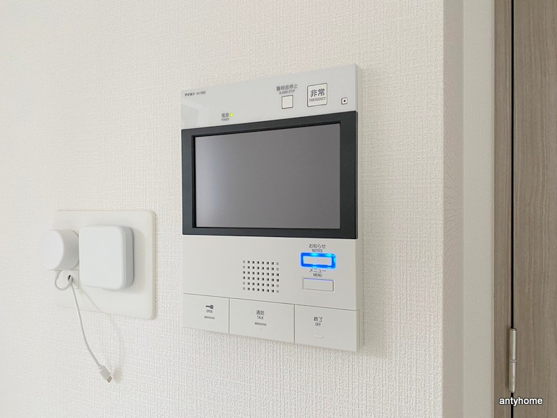 エスリードレジデンス大阪福島イースト　仲介手数料無料のセキュリティ