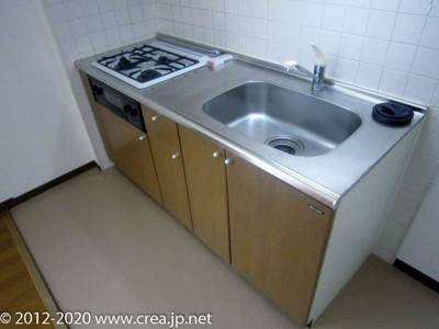 【キッチン】 | セイコーガーデンⅤ