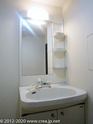 【独立洗面台】 | セイコーガーデンⅤ