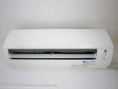 【設備】 | セイコーガーデンⅤ