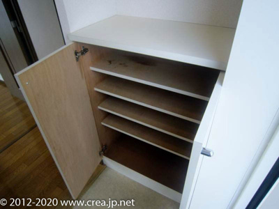 【その他】 | セイコーガーデンⅤ