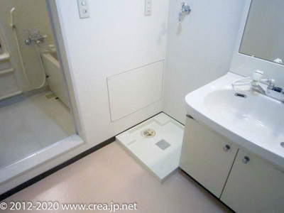【洗面所】 | セイコーガーデンⅤ