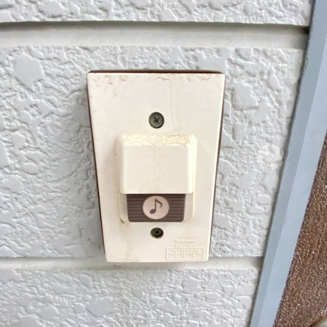 ハイツ中松のセキュリティ