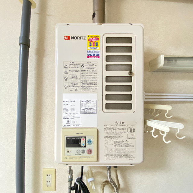 ハイツ中松のその他