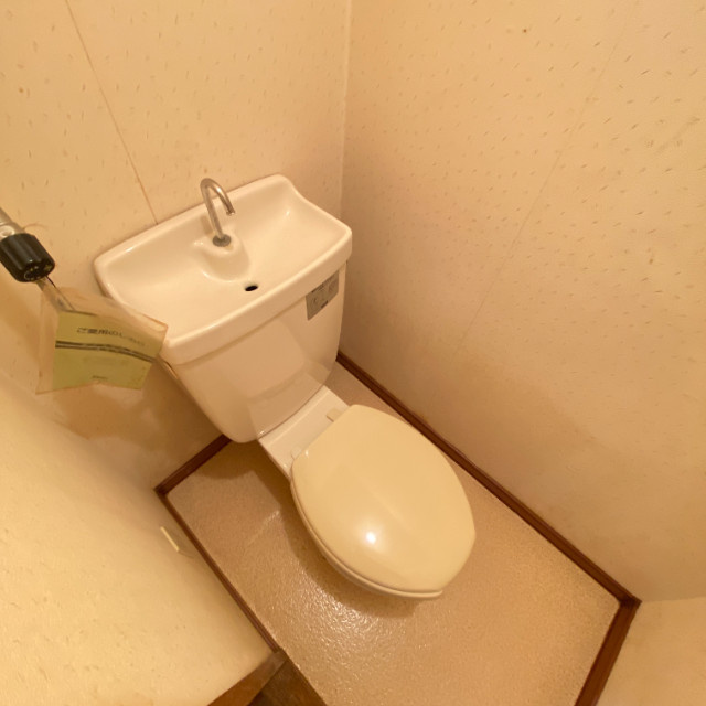 ハイツ中松のトイレ