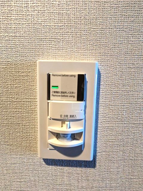 テラス浅草橋の設備|人感センサー付き玄関ライトです