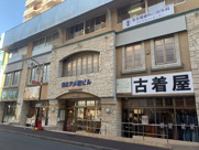 第2アメ横ビル【　店舗系おすすめ　】の画像