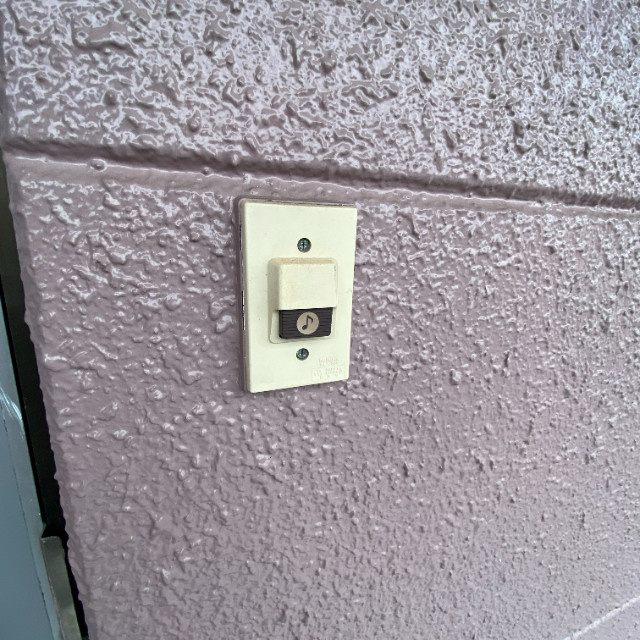 中央ハイツのセキュリティ