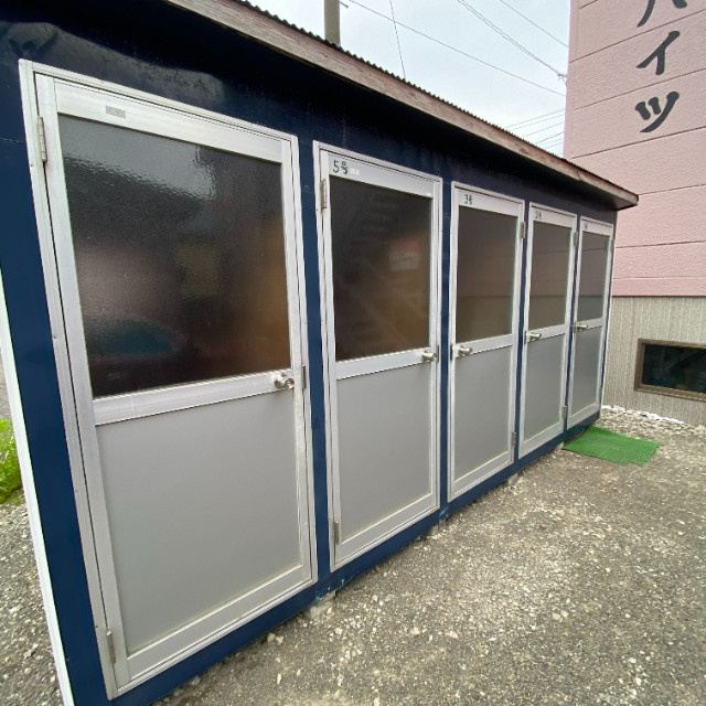 中央ハイツのその他共用部分