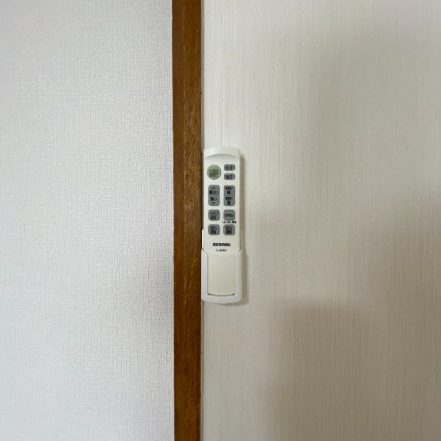 中央ハイツのその他