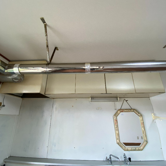 中央ハイツのキッチン