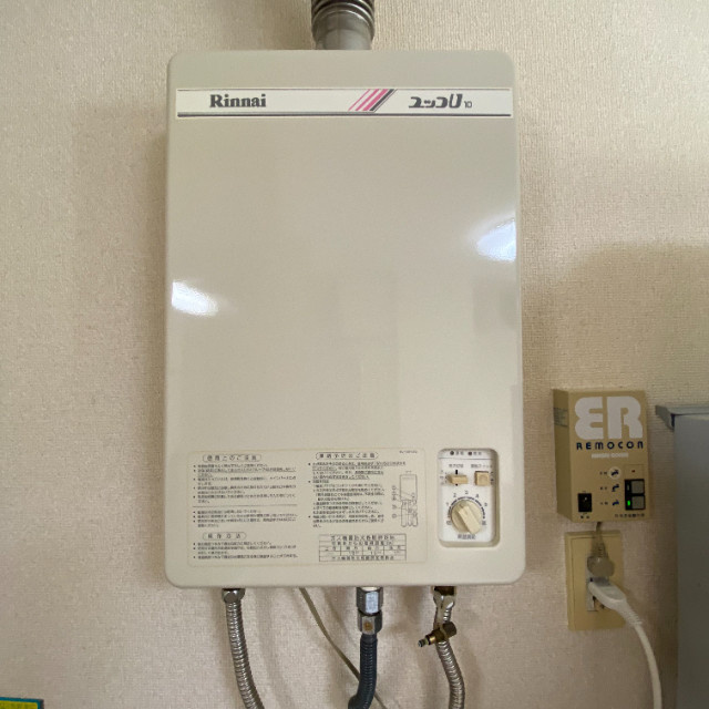 グランドール中央の設備