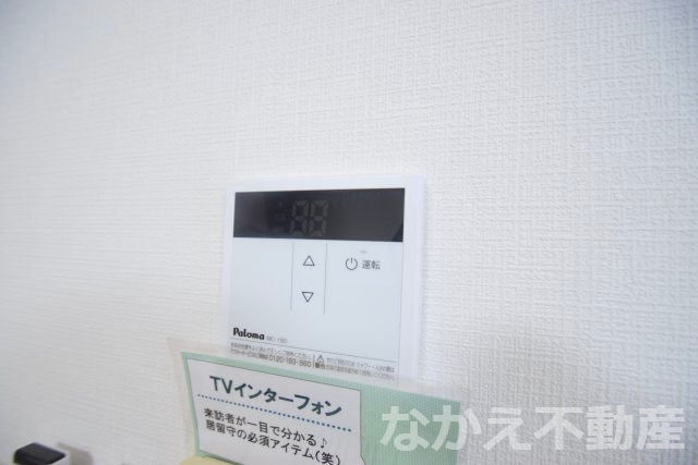【設備】