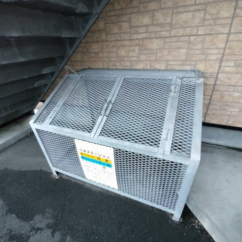 セジュール伍番館のその他共用部分