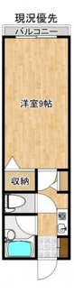 【間取り】 | ソンブルグ中央