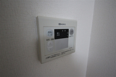 【設備】 | エステムコート大阪城南II