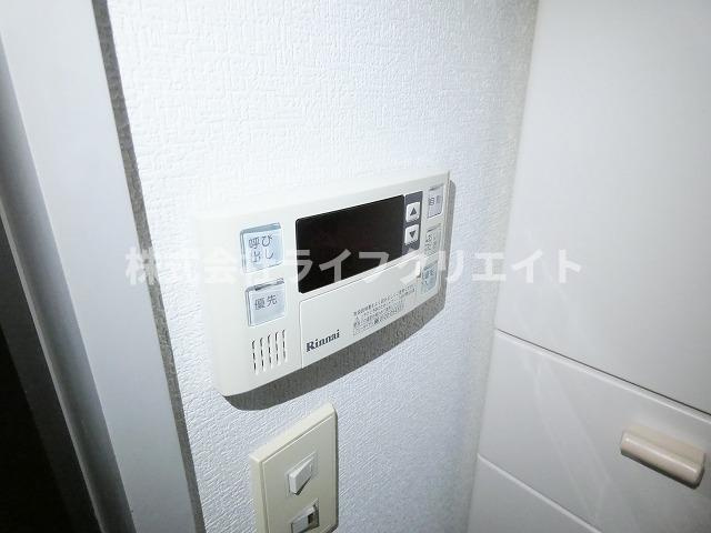 【設備】 | ソフィアステージ豊田