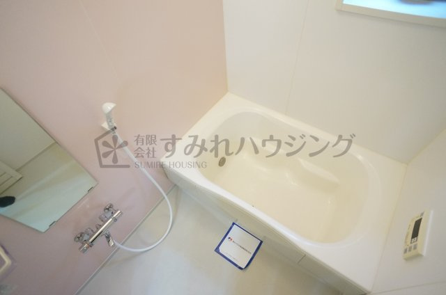 シャーメゾン雲雀丘の浴室