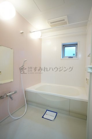 シャーメゾン雲雀丘の浴室