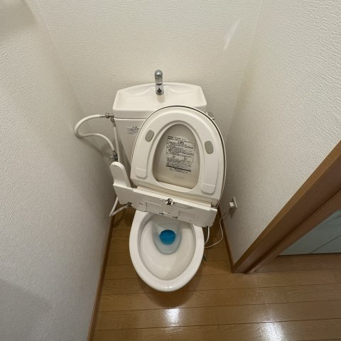 パークアベニューⅡのトイレ