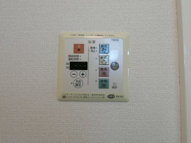 グリーンスクエアA棟の設備