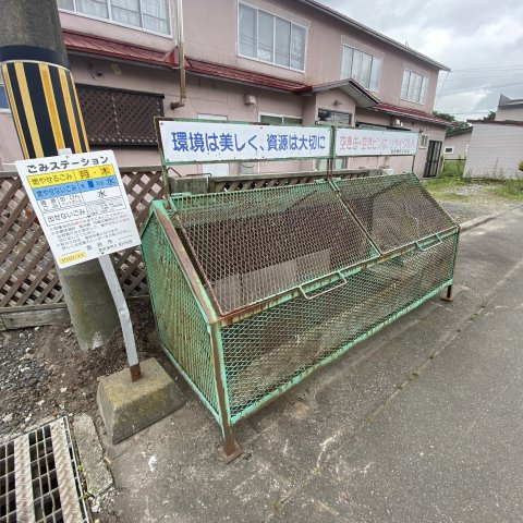 酒巻ハイツ２号棟のその他共用部分