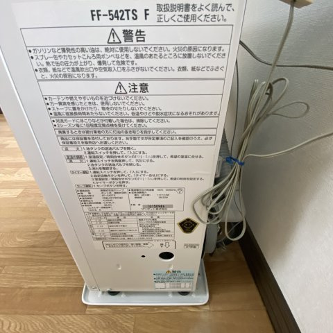 酒巻ハイツ２号棟のその他