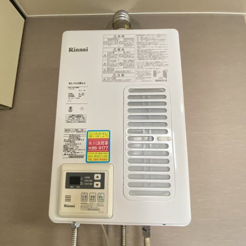 Ｆｕｇａ登別の設備