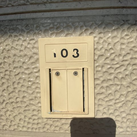 Ｆｕｇａ登別のその他