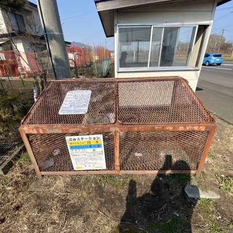 Ｆｕｇａ登別のその他共用部分