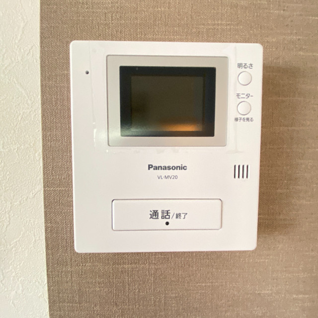 Ｆｕｇａ登別のセキュリティ