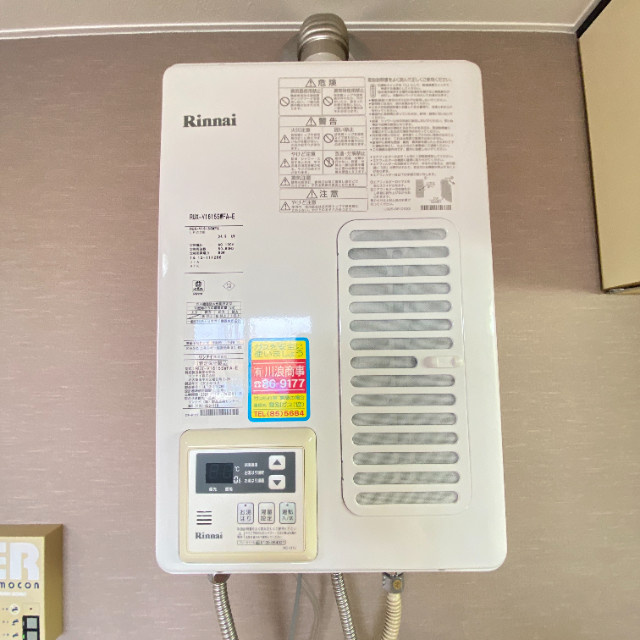 Ｆｕｇａ登別のその他