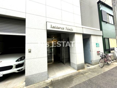 【エントランス】 | レジデンス富久寿