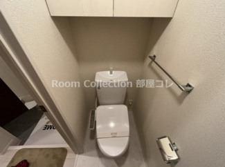 【トイレ】 | Ｄ－ｒｏｏｍ桜木町